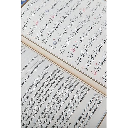 Kuranı Kerim Ve Açıklamalı Karşılıklı Meali Orta Boy Kahverengi Diyanet Vakfı