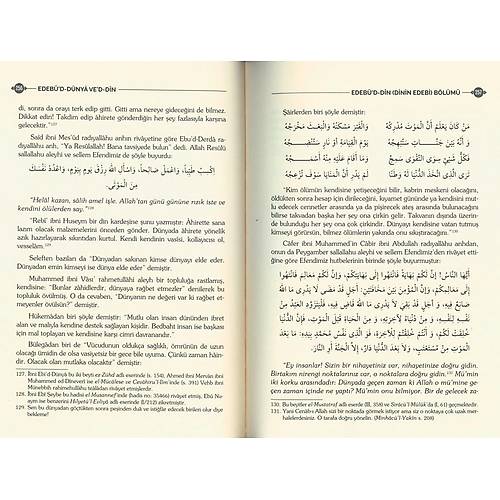 Edebüd Dünya ved Din TAHLİL