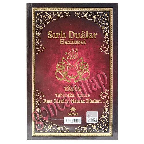 Sırlı Dualar Hazinesi  Yasin Tebareke Amme Sena Yayınları