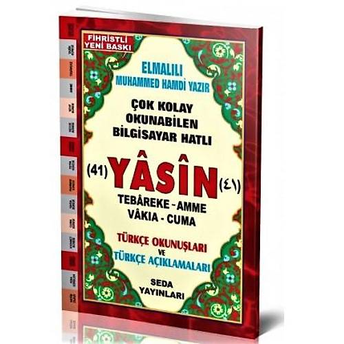 Orta Boy 41 Yasin Cüzü Türkçeli SEDA