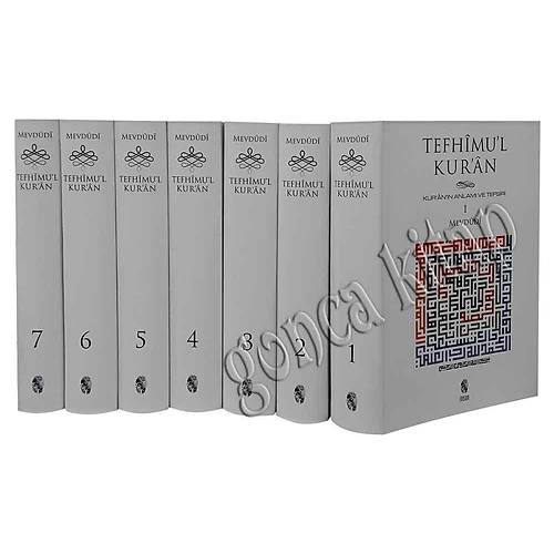 Tefhimul Kuran Tefsir, 7 Cilt Set