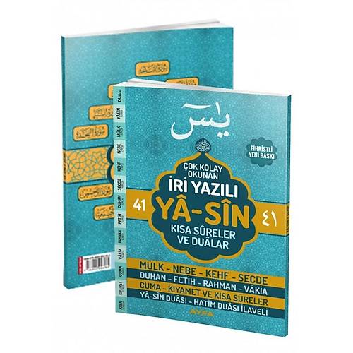 Orta AYFA 141 Çok Kolay Okunabilen iri Yazılı Yasin