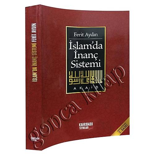 İslamda İnanç Sistemi Akaid, 2.HAMUR KAHRAMAN