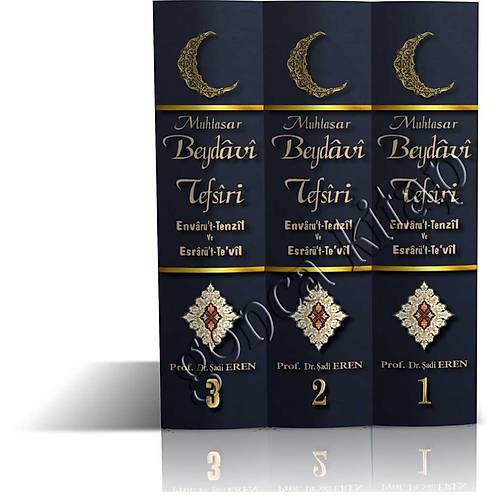 Beydavi Tefsiri 3 Cilt Takım Prof. Dr. Şadi Eren