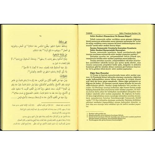 Nurul İzah ve Tercümesi KAHRAMAN