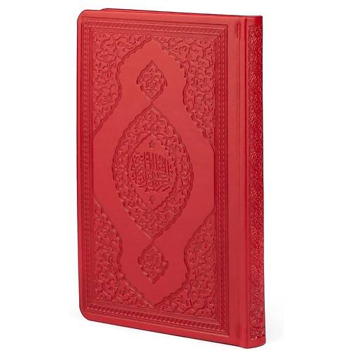 Hizbül Hakaik Büyük Cevşen Orta Boy 14x20 cm Termo Cilt Kırmızı ENVAR