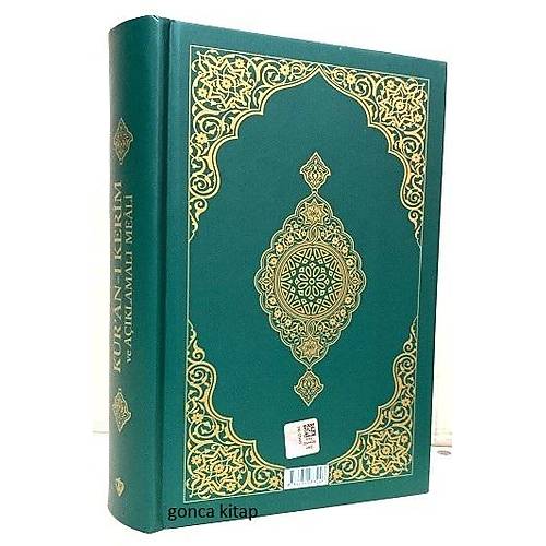 Kuranı Kerim ve Açıklamalı Karşılıklı Meali ROMAN Boy Yeşil Diyanet Vakfı