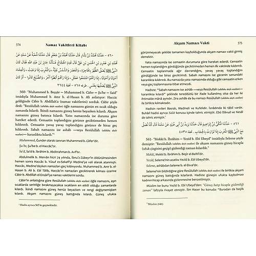 Sahihi Buhari Şerhi, İrşadus Sari 19 Cilt Takım OCAK