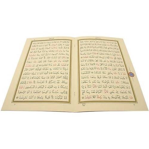 HAYRAT Çanta Boy 30 Cüz Kuranı Kerim Yeşil Karton Kapak Kutulu Mühürlü