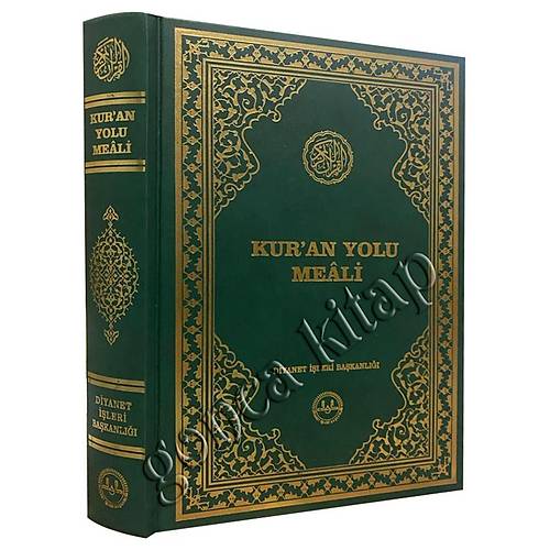 Kuran Yolu Meali, Orta Boy , Diyanet İşleri