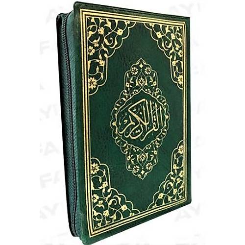 055 Yeşil Mühürlü Kuranı Kerim Cep Boy Fermuarlı Ayfa