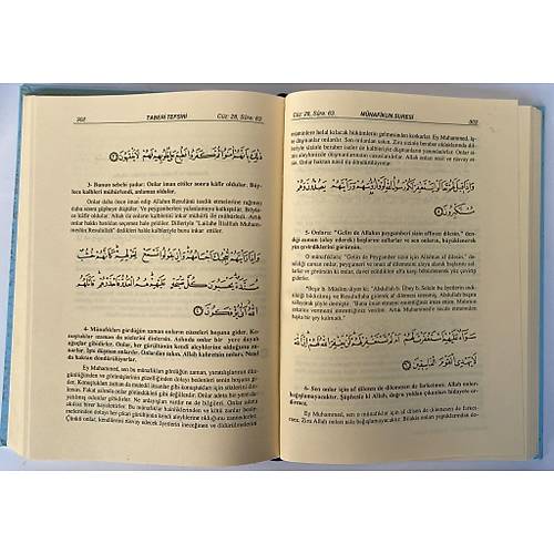 Taberi Tefsiri, 9 Cilt, Şamua HİSAR 2. EL