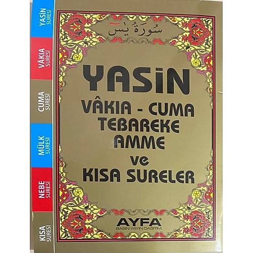 AYFA 007 Yasin-i Şerif Çanta Boy Sadece Arapça Metinli Ayfa Yayın