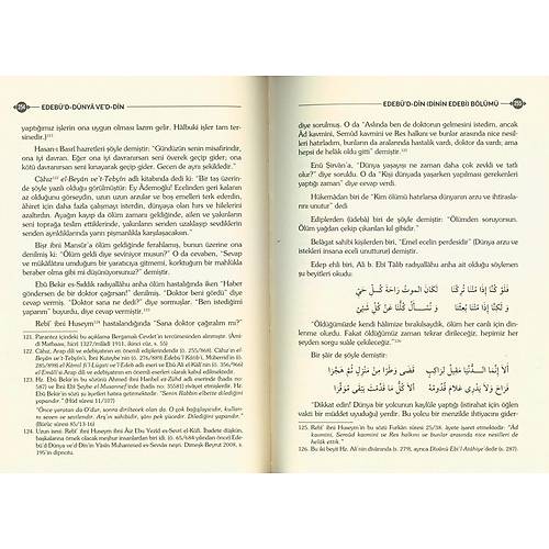 Edebüd Dünya ved Din TAHLİL