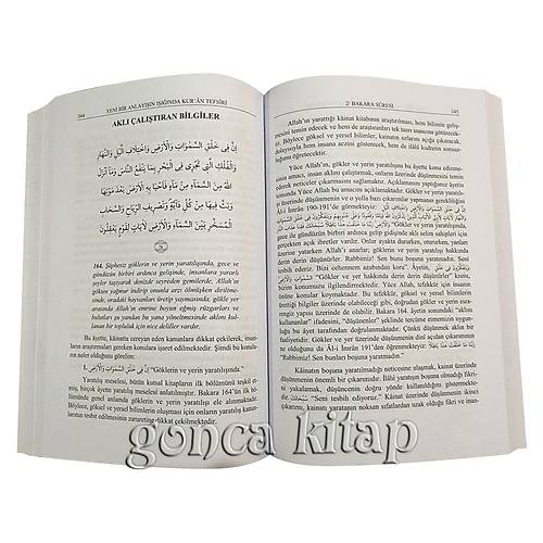 Yeni Bir Anlayışın Işığında Kuran Tefsiri 22 CİLT SET
