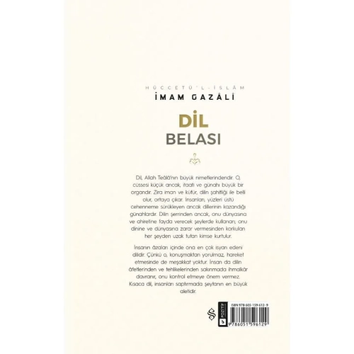 Dil Belası İhyau Ulumiddin İmam Gazali SEMERKAND BEYAZ