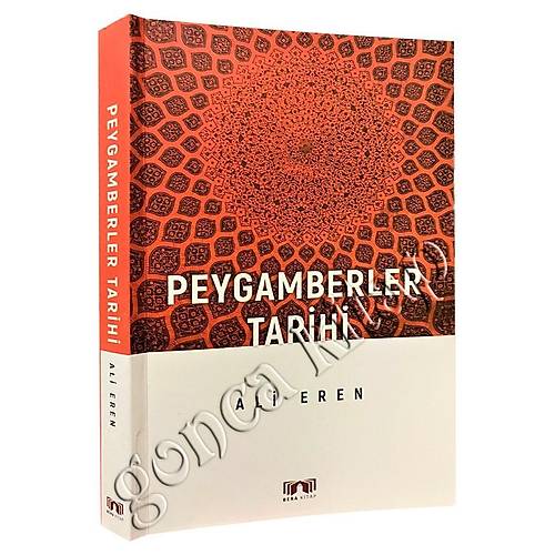 Peygamberler Tarihi 2. HAMUR BERA