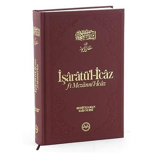 İşaratül  İcaz, Diyanet İşleri Başkanlığı