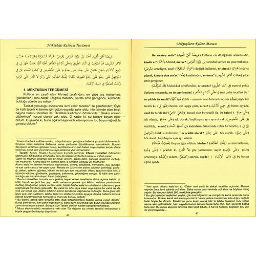 Kelime Manalı Mektubatı Rabbani Tercümesi 7 CİLT  Kitap Kalbi