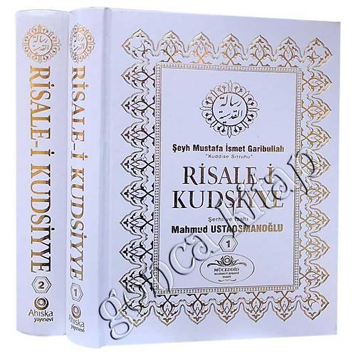Risale-i Kudsiyye Tercemesi 2 Cilt Set Şamua