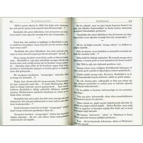 Raşid Halifeler 2. HAMUR KARTON BEKA