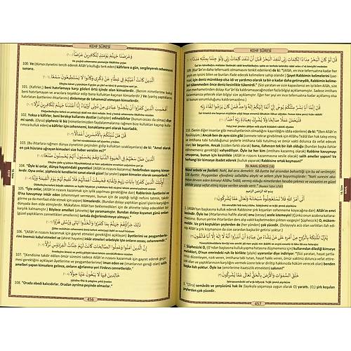 Nuzul İniş Sırasına Göre Kuranı Kerim ve Meali, Elifba Hediyeli FURKAN