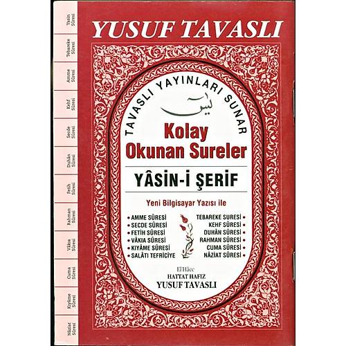Kolay Okunan Sureler Yasini Şerif,  CB01 CAMİ BOY TAVASLI