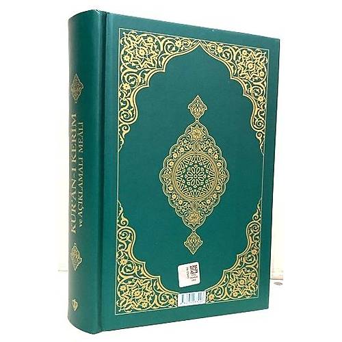 Kuranı Kerim ve Açıklamalı Karşılıklı Meali Orta Boy YEŞİL TDV