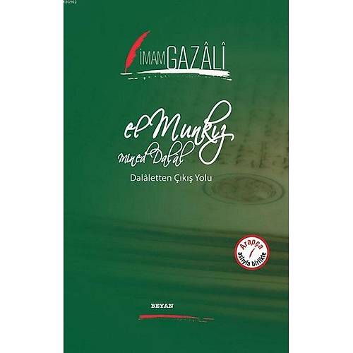 El Munkız Mined Dalal İmam Gazali Arapça-Türkçe Beyan