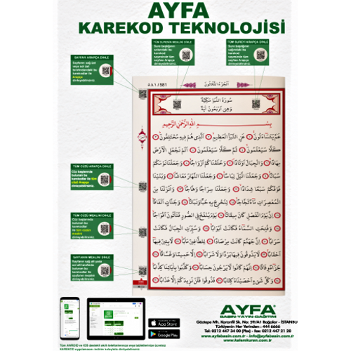 Hafız Boy Mühürlü Kuranı Kerim Kılıflı Ayfa