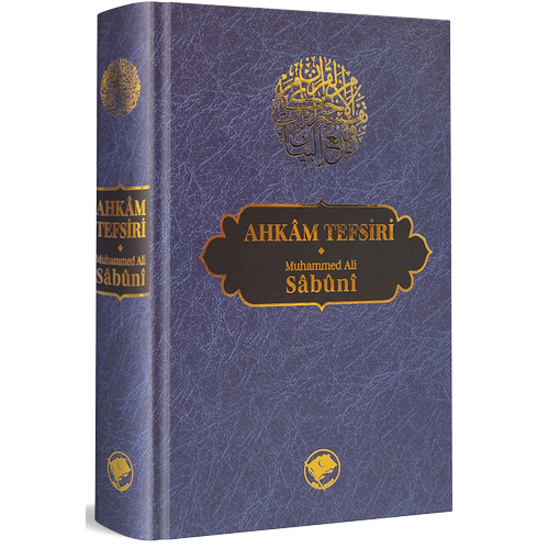 Ahkam Tefsiri Tek Cilt Ivory Kağıt Şamil