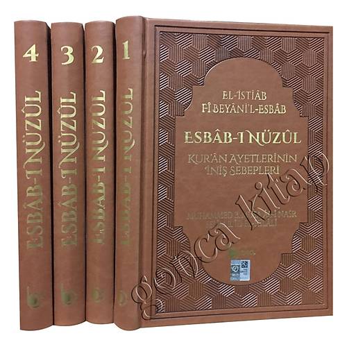 Esbabı Nüzul, 4 Cilt Set Termo Deri BEKA