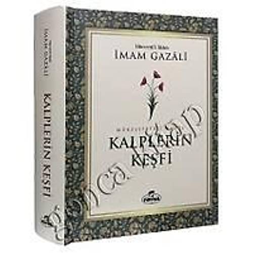 Kalplerin Keşfi Mükaşefetül Kulub Şamua RAVZA