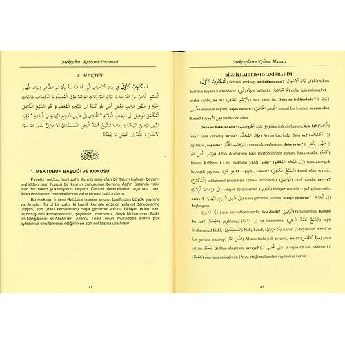 Kelime Manalı Mektubatı Rabbani Tercümesi 7 CİLT  Kitap Kalbi