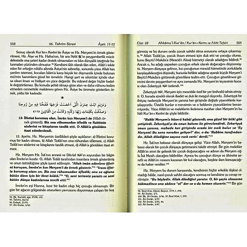 Ahkamul Kuran, Kuranı Kerim ve Fıkhi Tefsiri  Prof. Dr. Hamdi Döndüren Erkam