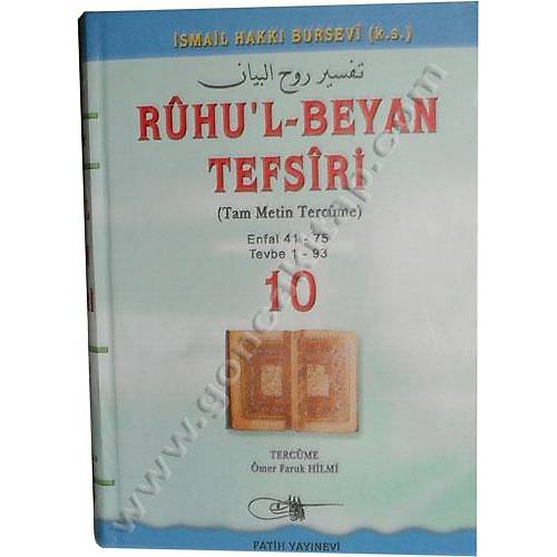 Ruhul Beyan Tefsiri Cilt 10 Gül Kitap