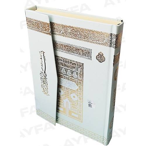 058 BEYAZ Kabe Desen Mühürlü Orta Boy Kuranı Kerim AYFA