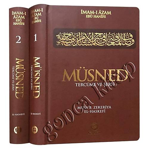 Müsned Tercüme ve Şerhi, 2 Cilt Takım KAYIHAN
