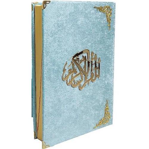 Mavi Rahle Bilgisayarlı, Diyanet Onaylı Kadife Kuranı Kerim AYFA 059KDF