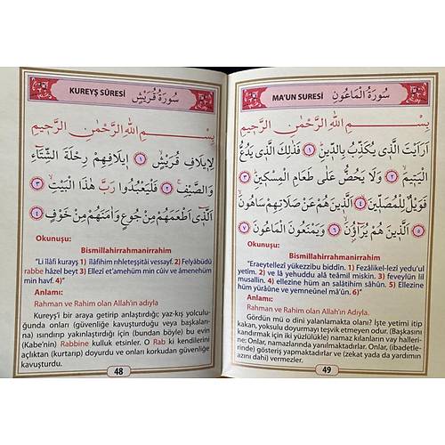 Şafiiler için Abdest, Gusül ve Namaz'ı Öğreniyorum Cep Boy SEDA