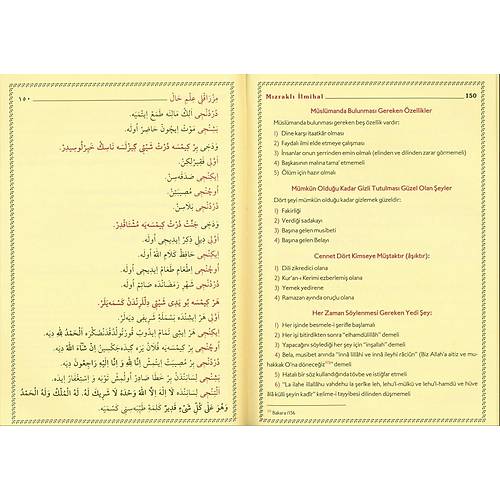 Mızraklı İlmihal Tercümesi KİTAP KALBİ