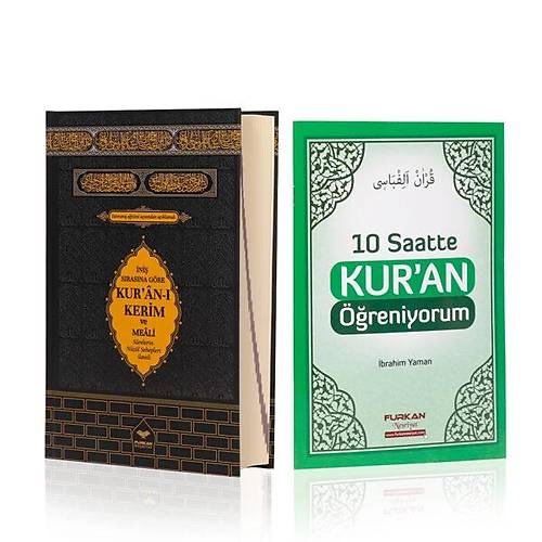 Nuzul İniş Sırasına Göre Kuranı Kerim ve Meali, Elifba Hediyeli FURKAN