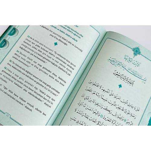 DUA Evrad-ı Şerîfe Büyük Boy Arapça Türkçe - YEŞİL Genişletilmiş yeni baskı