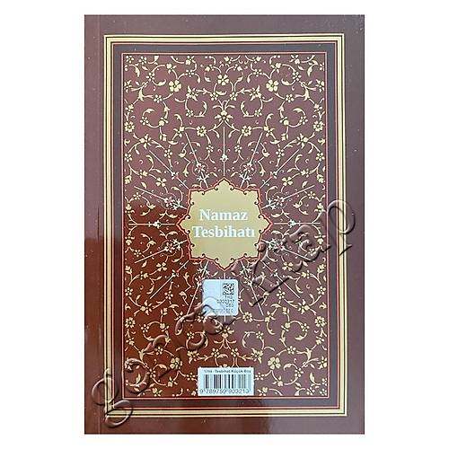 Orta Boy Namaz Tesbihatı Bilgisayar Hattı Mümtaz Durdu Karakter ENVAR
