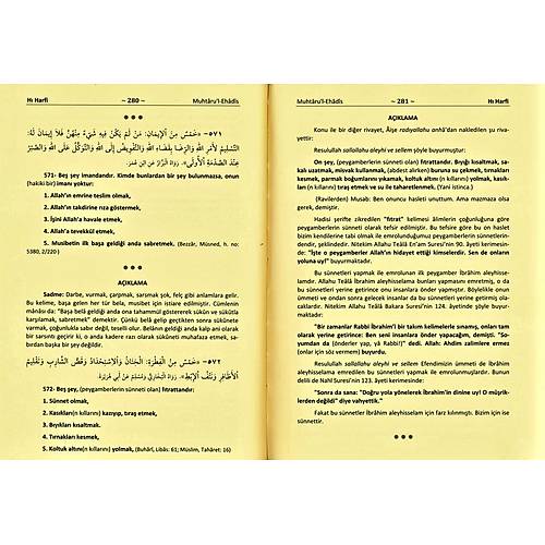 Muhtarul Ehadis Tercümesi Yasin Yayın
