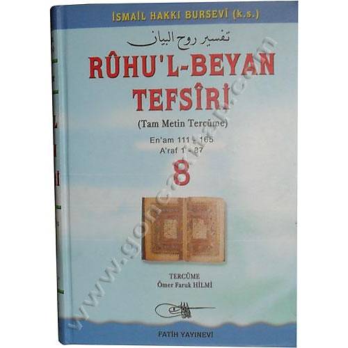 Ruhul Beyan Tefsiri Cilt 8 Gül Kitap