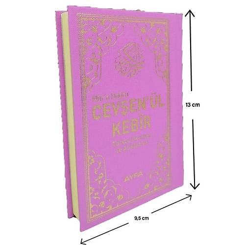 AYFA 037 PEMBE Cevşenül Kebir Arapça Metin, Açıklaması ve Türkçe Okunuşu