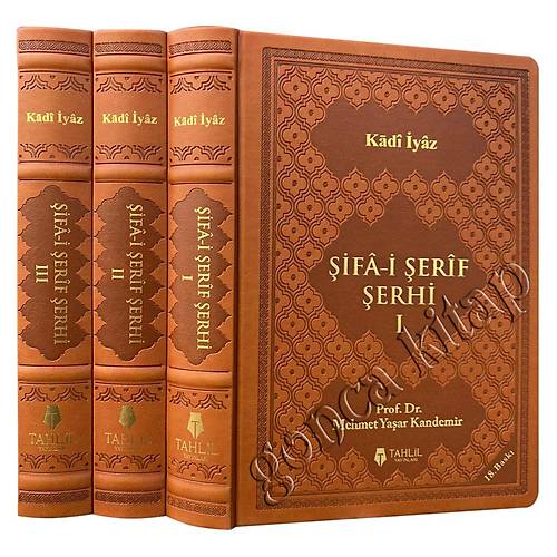 Şifai Şerif Şerhi 3 Termo Cilt Set M. Yaşar Kandemir
