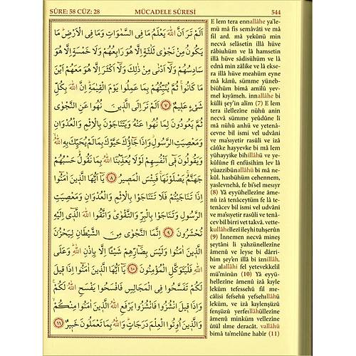 Orta Boy Kuranı Kerim Renkli İKİLİ Türkçe Okunuşu SEDA