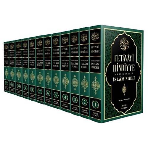Fetevayi Hindiyye, 12 Cilt Takım, Huzur